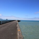 Closed end of the Wharf - "Yeah, right!"